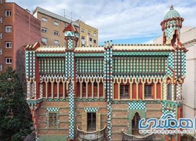 ساختمان آنتونی گاودی در اسپانیا