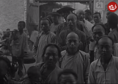 فیلم باورنکردنی از خیابان های پکن؛ 110 سال قبل