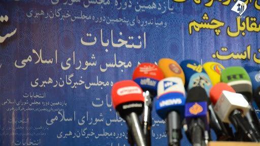 آغاز تبلیغات انتخاباتی، تنور انتخابات گرم می شود شروع تبلیغات انتخاباتی، تنور انتخابات گرم می گردد
