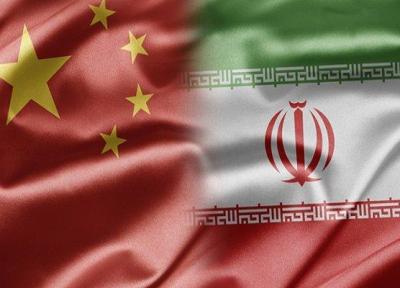 چین: آمریکا حق تمدید تحریم تسلیحاتی علیه ایران را ندارد