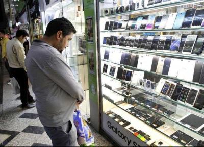 قیمت انواع گوشی موبایل سامسونگ در بازار امروز 12 خرداد 99