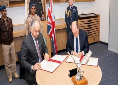 قطر و انگلیس توافق نظامی امضاء کردند