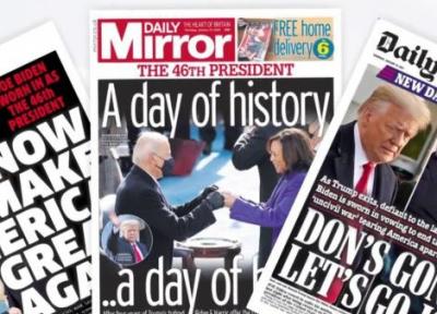 خبرنگاران روز تاریخی آمریکا، سرخط روزنامه های پنجشنبه انگلیس