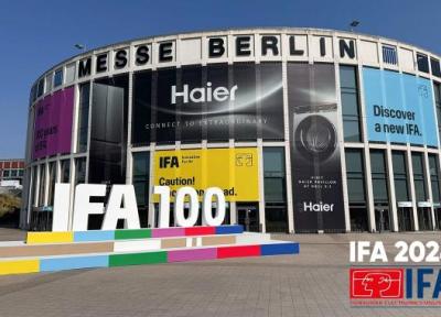 [گالری عکس] گزارش اختصاصی خبرنگاران مگ از نمایشگاه IFA 2024