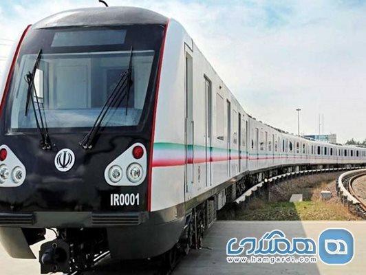 نکات کاربردی برای خرید بلیط قطار در مسیرهای طولانی نکات کاربردی برای خرید بلیط قطار در مسیرهای طولانی