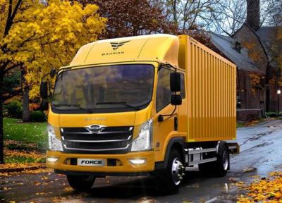 شرایط فروش نقدی دو محصول بهمن دیزل با موعد تحویل اسفند